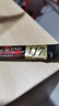 悠诗诗117冻干黑咖啡速溶咖啡粉单杯装200g（2g*100条) 马来西亚进口 实拍图