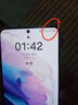 三星 Galaxy S21 S21+ S21Ultra 二手5G手机 120Hz全面屏拍照游戏手机 S21 丝雾白 8G+128G【6.2英寸直屏】 95新 实拍图