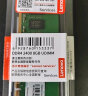 联想（Lenovo）4GB  DDR4 2400 台式机内存条 实拍图
