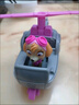 汪汪队立大功（PAW PATROL）巡逻队生日礼物儿童男孩女孩玩具车救援赛车救援直升机天天 实拍图