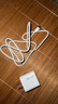 蜜玛适用苹果15充电器20W快充套装iPhone15ProMax/14/13/12/11快充线PD数据线充电头套装充电线type-c 苹果15系列【20W1米编织套装】 实拍图