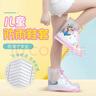 欣沁儿童雨鞋套男女童平底雨靴PVC材质防滑耐磨加厚雨鞋套心动少女S码 实拍图