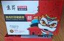 京昇适用兄弟2535dw硒鼓Brother DCP-L2550DW粉盒TN2425墨粉盒DR2450晒鼓 标准版墨粉盒【4000页】 适用兄弟(brother)黑白激光打印机易加粉墨盒 实拍图