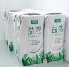 君乐宝（JUNLEBAO）开啡尔益浓常温酸奶风味发酵乳 0添加蔗糖 200g*24家庭量贩整箱装 实拍图