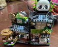 俐智（Loz）成人拼装街景积木六一儿童节玩具模型520生日礼物1383熊猫茶舍 实拍图