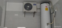 海尔（Haier）空气能热水器200升热泵超一级能效变频省电高效速热大一匹电辅80℃高水温R32冷媒 KF200-A2F7AU1 实拍图