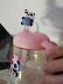 贝亲熊猫悠悠PPSU粉色牛奶杯+18月替换吸管2个 实拍图