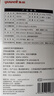 鱼跃（Yuwell）销量第一医用高精准电子血压计血压仪670A测血压测量仪器家用老人 实拍图
