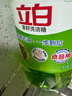 立白茶籽洗洁精1kg*4瓶99%除菌高效去油除味宝宝餐具果蔬适用食品可用 实拍图