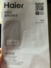 海尔（Haier）取暖器家用暖风机台式遥控电热取暖器京东自营摇头小太阳小型电暖器烤火炉轻音电暖气HNF-S1501A 实拍图