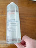 雅漾（Avene）恒润柔肤保湿水400ML大宝水敏肌补水舒缓爽肤水护肤水中秋礼物 实拍图