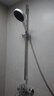 汉斯格雅（Hansgrohe）境雨rainfinity130mm花洒套装 境雨白面手持+浴缸龙头 实拍图