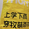 牧萌儿童雨衣带书包位男童女童加长全身学生雨披 蓝太空人拉链款 5XL 实拍图