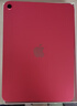 Apple/苹果 iPad11英寸 A16芯片2025年款 平板电脑 (256GB WLAN版/学习办公娱乐)粉色 实拍图