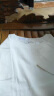 艾格棉麻时尚套装裙子女2024夏季新款小个子连衣裙收腰亚麻两件套套装 上白下卡其 M 体重105-115斤 晒单实拍图