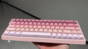 美加狮MAD 60 68 HE/MAD 68 Pro 磁轴键盘有线连接客制化机械61/68键轻巧配列网页驱动电竞游戏键盘 MAD 68 Pro 粉色渐变 磁玉电竞Pro轴 实拍图