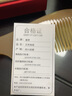 塞野手工天然牛角梳子女大号宽齿刻字经络按摩实用礼物1801 20cm密齿梳 礼盒装 实拍图