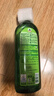 Frosch 柠檬浓缩洗洁精 750ml*3  德国原装进口 实拍图