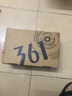 361°运动鞋男春夏季青少年百搭厚底增高小白休闲板鞋子男672136611-10 实拍图
