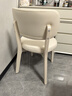 致喜北欧实木餐椅家用简约餐桌椅奶油风靠背座椅软包椅子久坐舒服餐椅 白色实木框架-米白色猫爪皮 实拍图