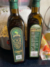 欧维丽（Ouweili）西班牙进口孕妇儿童特级初榨橄榄油礼盒750ml*2瓶 端午节送礼福利 实拍图