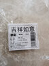 梦庭晾衣架夹子晾衣夹子衣服床单防风夹子晾袜夹被子夹 防风小夹子30只 实拍图