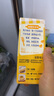 雀巢（Nestle）烘焙原料烘培奶油免打发蛋挞鲜奶油调制稀奶油 250ml 实拍图