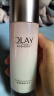 玉兰油（OLAY）桃花水乳2步护肤品套装礼盒 (乳液 爽肤水) 抗糖抗氧补水保湿 实拍图