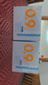 海氏海诺医用生理型盐水清洗液 15ml*21小支0.9%氯化钠海盐水鼻炎洗鼻湿敷 实拍图
