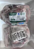 谷开元宁夏盐滩羊肉10斤半只羊礼盒 国产生鲜羊肉烧烤火锅食材 源头直发 实拍图