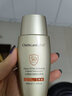 花皙蔻（ClorisLand）MCL花皙蔻防晒乳美白隔离遮瑕防水防汗SPF50+水感美白小金盾40ml 水漾光感摇摇防晒液SPF50PA++++ 实拍图