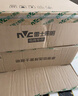 雷士（NVC）北欧氛围感吊线吊灯客厅灯现代餐厅灯卧室无主灯射灯中山灯具灯饰 偀倚 33瓦 智能高显黑色款 实拍图