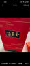 全聚德 北京烤鸭 特产烤鸭套装含饼酱1380g 中华老字号年货礼品熟食腊味 实拍图