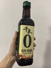 千禾5年窖醋6度 500mL【0添加】老陈醋凉拌饺子食用炒菜蘸食 实拍图