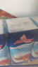 安佳(Anchor)新西兰进口 动物奶酪淡奶油稀奶油250ml*3 冷藏烘焙蛋糕 实拍图