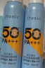 法兰琳卡（FRANIC）防晒喷雾晒后修护spf50+隔离清爽喷防水防汗男女生 高倍防晒喷雾120ml*1 实拍图