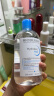 贝德玛（BIODERMA）卸妆水蓝水润妍保湿洁肤液500ml干皮补水卸妆液防晒护肤品 实拍图