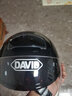 DAVID头盔电动车夏季3c认证哈雷摩托车半盔大头围新国标A男女士夏季通风透气防晒安全帽 黑飞轮长透镜+透短镜 实拍图