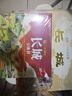 地图上的长城图书科普绘本 6-9-12岁儿童长城历史地理知识科普绘本中小学生课外阅读书地理百科全书 全景式展示万里长城【北斗史地】   实拍图