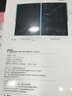 PBJ超薄细笔迹液晶手写板不扩散办公教育草稿写字板学生画板电子笔记本全面手绘板小黑板可扫描留言板 14.3英寸折叠款蓝色【96%的人选择】+礼包 实拍图