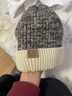 赫僮帽子男士冬天加绒毛线帽保暖防风线帽针织帽男潮男生棉帽男款冬季冷帽女护耳加绒 米色+混色 有弹性都可以带 实拍图