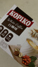 可比可（KOPIKO）速溶咖啡豪享白咖啡30g*24 三合一咖啡粉冲调饮品 印尼进口 实拍图
