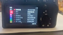 索尼（SONY）ILCE-7M4/A7M4全画幅微单数码相机专业级a74 α7IV 单机身 +索尼80G 卡 官方标配 晒单实拍图