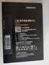 三星（SAMSUNG） 870EVO SSD固态硬盘 SATA3.0接口 台式机电脑笔记本固态硬盘 870 EVO 500G(MZ-77E500B) 实拍图