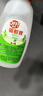 雷达（Raid）欧护基孔肯雅热驱蚊液 (清爽芦荟香型) 59ml 花露水驱蚊液 驱虫 实拍图