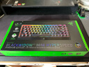 雷蛇 Razer 黑寡妇蜘蛛V3迷你无线幽灵键帽版 机械键盘 游戏键盘 68键 无线蓝牙有线键盘 RGB灯效 绿轴 实拍图