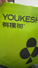 有棵树【聚拢胸贴】硅胶无痕防滑隐形防走光防凸点小胸显大婚纱专用文胸 实拍图