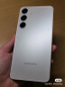 三星（SAMSUNG）Galaxy S24+ Al手机 智能办公修图摄像 拍照手机 同声翻译 12GB+256GB 雅岩灰 5G 长续航游戏手机 晒单实拍图