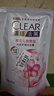 清扬去屑洗发水 樱花沁爽香型补充袋装200g （京东试用 复购优惠） 实拍图