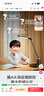飞利浦（PHILIPS）阅读台灯护眼学习学生专用防蓝光防近视全光谱办公桌卧室国家补贴 实拍图